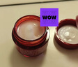 玉蘭油（OLAY）超紅瓶面霜輕潤版50g抗皺緊致抗衰老女士保濕面霜生日禮物送女友 曬單實拍圖