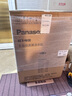 松下（Panasonic）白月光4.0 Ultra吳磊同款 全自動(dòng)滾筒洗衣機(jī)超薄彩屏10kg光動(dòng)銀除菌除螨除毛羊毛戶(hù)外服洗智能投放 XQG100-N532T 曬單實(shí)拍圖