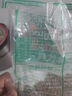 怡泰酸梅粉1000g酸梅湯酸梅汁原料火鍋伴侶冷水速溶果珍固體飲料 曬單實(shí)拍圖