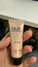 玉蘭油（OLAY）多效面霜50g補(bǔ)水潤(rùn)膚抗皺緊致保濕面霜生日禮物送女友 曬單實(shí)拍圖