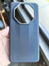 嚴(yán)謹(jǐn)新款mate60rs非凡大師版手機(jī)殼適用mate60RS保時捷碳纖維紋全包防摔軟邊保護(hù)套創(chuàng)意mate70pro+ 經(jīng)典黑 華為 Mate 60 RS 非凡大師版 曬單實(shí)拍圖