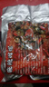 開袋即食 麻辣田螺熟食袋裝燒烤伴侶嗦螺兒時下酒菜500g/袋 麻辣田螺熟食500g*1袋 曬單實拍圖
