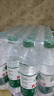 農(nóng)夫山泉飲用水純凈水550ml*24瓶 曬單實(shí)拍圖