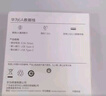 華為原裝6A數(shù)據(jù)線(xiàn) USB Type-A轉(zhuǎn)USB Type-C/1m線(xiàn)長(zhǎng)/支持66W（11V6A）充電 白色CC790 曬單實(shí)拍圖