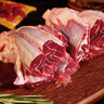 恒都 國產(chǎn)原切牛腱子肉 2斤 冷凍 不含腱子芯 谷飼牛肉 曬單實拍圖
