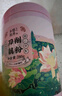 鄉(xiāng)愁沈丹手工刀削藕粉 桂花純藕粉 0添加蔗糖0脂肪 蓮藕粉早餐代餐沖飲 曬單實(shí)拍圖