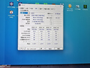 英睿達(crucial) 美光 筆記本內存條 DDR5 4800頻率  美光原廠(chǎng)顆粒 DDR5 4800 16G*2筆記本內存條 曬單實(shí)拍圖