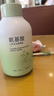 碧素堂青少年氨基酸洗面奶專(zhuān)用男女孩兒童12-18歲青春期山茶花潔面慕斯 曬單實(shí)拍圖