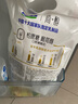 君樂寶簡醇 0添加蔗糖 酸奶 100g/袋 低溫佐餐健身酸牛奶 健康輕食 簡醇酸奶100g*24袋 曬單實拍圖