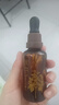 科愛(ài)元素3號精油陳皮紅橘精油小兒脾胃消食成長(cháng)刮痧拔罐按摩溫通健脾 曬單實(shí)拍圖