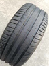 米其林輪胎/MICHELIN  265/45R21 108W【PS4 SUV】FRV原配紅旗HS9 全新輪胎 汽車輪胎 21寸 曬單實拍圖