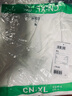 森馬（Semir）短袖t恤女涼感抗菌正肩修身2025夏顯瘦V領(lǐng)白色打底衫109325100002 曬單實(shí)拍圖