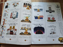 正版包郵 歷史喵雜志訂閱 6-12歲小學(xué)生歷史漫畫(huà)故事書(shū) 少兒興趣閱讀 2025年半年/全年訂閱任選雜志鋪  青少年課外閱讀期刊雜志 假如如果歷史是一群喵肥志百科非好奇號萬(wàn)物博物過(guò)刊 【跨年訂閱】歷史 曬單實(shí)拍圖
