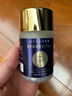 bioagen博奧真派絡(luò)維pro升級(jí)款派邏維proMitolive抗老線粒體補(bǔ)充香港生產(chǎn) 派絡(luò)維pro升級(jí)版【三瓶裝】 曬單實(shí)拍圖