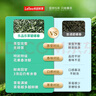 樂品樂茶明前特級碧螺春綠茶葉2025新茶春茶嫩芽冷泡茶解暑濃香250g送禮袋 曬單實拍圖