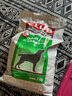 皇家狗糧 成犬狗糧 犬糧 通用犬型 CC 通用糧 ≥12月 3KG 曬單實拍圖
