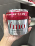 FINO芬濃護發(fā)素紅罐發(fā)膜230g護發(fā)修護柔順發(fā)絲進口正品丁禹兮同款 曬單實拍圖
