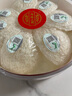 內(nèi)廷上用北京同仁堂干燕窩干盞50g禮盒長輩禮物送媽媽送女友印尼溯源 曬單實拍圖