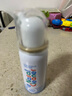 諾斯清海鹽水噴鼻洗鼻器鼻炎噴劑生理性海水鼻腔護理噴霧器兒童50Ml*2 曬單實拍圖