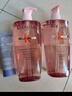 卡詩海源黑鉆洗發(fā)水250ml*2滋養(yǎng)強(qiáng)韌水潤柔順深層清潔順滑亮澤防毛躁 曬單實(shí)拍圖
