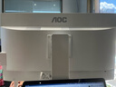 AOC 27英寸2K 100Hz超頻120Hz IPS HDR10 HDMI/DP 低藍(lán)光不閃 三邊微邊 節(jié)能辦公電腦顯示器 Q27B35 曬單實(shí)拍圖
