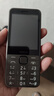 諾基亞（NOKIA）235 4G 移動(dòng)聯(lián)通電信全網(wǎng)通 2.8英寸雙卡雙待 直板按鍵手機(jī) 老人老年手機(jī) 學(xué)生手機(jī) 黑色 曬單實(shí)拍圖