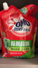 奧妙除菌除螨酵素洗衣液20斤（2kg+2kg*4）72小時(shí)長(zhǎng)效抑菌  曬單實(shí)拍圖