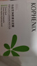 孔鳳春面膜清潔泥膜100g補水保濕舒緩控油凈膚馬齒莧涂抹面膜 曬單實拍圖