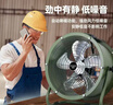 贊科趴地式軸流風(fēng)機(jī)車間工廠換氣扇工業(yè)風(fēng)扇工地送風(fēng)機(jī)24寸三檔調(diào)速 曬單實(shí)拍圖