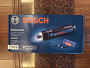 博世（BOSCH）GO3電動螺絲刀家用電動起子鋰電充電式螺絲批頭套裝第三代小型 三代標(biāo)配+博世45件百變魔盒 曬單實(shí)拍圖