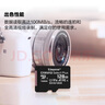 金士頓（Kingston）128GB TF（MicroSD） 存儲(chǔ)卡 U1 A1 V10 讀100MB/s 游戲機(jī) 監(jiān)控運(yùn)動(dòng)相機(jī) 行車記錄儀 無(wú)人機(jī)內(nèi)存卡 曬單實(shí)拍圖