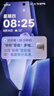 一加 Ace 5 12GB+256GB 全速黑 國家補(bǔ)貼 第三代驍龍 8 風(fēng)馳游戲內(nèi)核 冰川電池 oppo游戲AI智能5G手機(jī) 曬單實(shí)拍圖