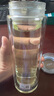 水宜生玻璃杯雙層水杯男茶杯高檔商務泡茶杯辦公杯水晶杯透明防燙微保溫 【260ml】禮盒裝 曬單實拍圖