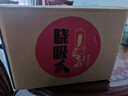 京鮮生 無籽麒麟瓜西瓜 1粒裝 單果5-6斤 水果 源頭直發(fā) 曬單實拍圖