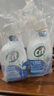 晶杰Cif 浴室玻璃水垢清潔劑700ml*2瓶 浴室水垢清潔去水漬除水垢 曬單實(shí)拍圖