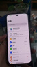 OPPO Find X8 16GB+1TB 浮光白 無(wú)影抓拍 超輕薄直屏 天璣9400 冰川電池 5GAI拍照 手機(jī)【贈(zèng)話費(fèi)券】  曬單實(shí)拍圖