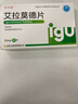 [艾寧多] 艾拉莫德片 25mg*24片/盒 曬單實(shí)拍圖