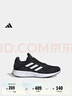 adidas DURAMO SL舒適網(wǎng)面體測跑鞋男女春季新款阿迪達(dá)斯官方 黑色/白色/深灰   41 曬單實(shí)拍圖