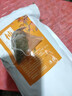 北京同仁堂柿子葉茶官方店旗艦正品新鮮降霜后干柿子葉血壓高可以泡水的柿葉 柿子葉茶1.5g*100包 鞏固裝 曬單實(shí)拍圖