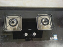 華帝（VATTI）燃氣灶嵌入式家用爐具5.2kW大火力灶可調節開(kāi)孔尺寸臺嵌兩用灶具可拆卸爐頭i10105 天然氣 猛火灶 曬單實(shí)拍圖