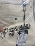 啄木鳥（TUCANO）休閑褲男士直筒春夏季商務(wù)褲子男潮流高端小西褲男褲 米白 36 曬單實拍圖