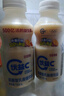 蒙牛（MENGNIU）【趙露思推薦】全程冷鏈 優(yōu)益C益生菌乳飲品 青檸椰子味 330g*4瓶 曬單實(shí)拍圖