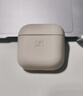森海塞爾（Sennheiser）Accentum Open藍(lán)牙耳機(jī)無線耳機(jī)半入耳式音樂HIFI聽歌AI聲音拾取IPX4防水環(huán)境感知生日禮物 奶油白【半入耳】 曬單實(shí)拍圖