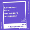 藍(lán)月亮深層潔凈護(hù)理洗衣液 (自然清香) 1kg*6瓶 企業(yè)采購(gòu) 員工福利 曬單實(shí)拍圖