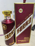 茅臺(tái)（MOUTAI）迎賓酒 紫迎賓 醬香型白酒 53度 500ml 單瓶裝 曬單實(shí)拍圖