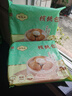 陶陶居中華老字號(hào)品牌 廣式早餐包子廣府點(diǎn)心面點(diǎn)生鮮半成品點(diǎn)心 核桃包337.5g 曬單實(shí)拍圖