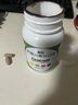 [善存]多維元素片(29) 100片 2盒裝 100片 復(fù)合維生素礦物質(zhì) 曬單實(shí)拍圖