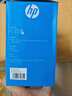 惠普（HP）6004C音響電腦藍牙桌面有線(xiàn)音箱多媒體 筆記本電腦臺式機通用喇叭 白色 曬單實(shí)拍圖