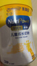 美贊臣學優(yōu)力 卓高 3歲+兒童成長奶粉700g【CBP 助力猛猛長】 曬單實拍圖