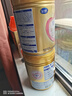 飛鶴臻愛倍護(hù) 幼兒配方奶粉 3段(1-3歲) 900g 乳鐵蛋白 育兒補(bǔ)貼 曬單實(shí)拍圖